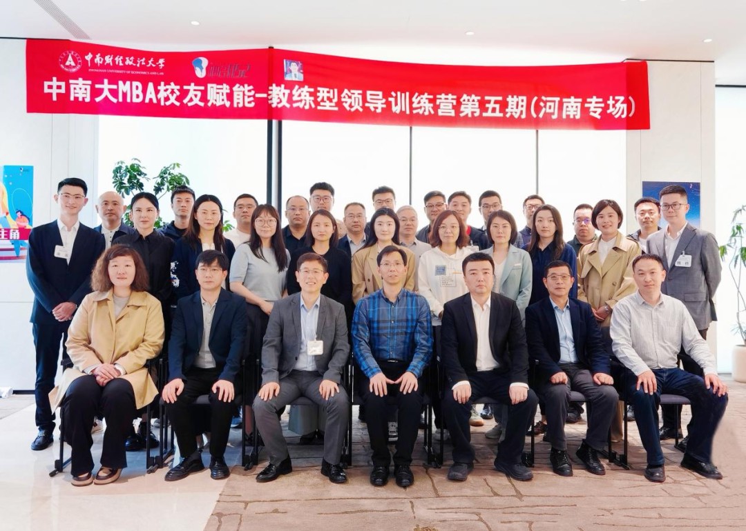 如何利用篮球青训营提升个人技术和团队协作?_2