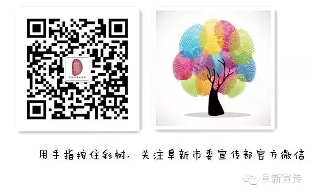 大学生篮球选手的心态建设指南_1
